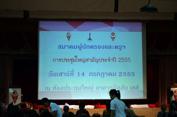 2-CSC_0049 (11)